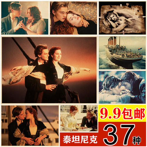 找人做仿真邮政银行ATM机转账小票
